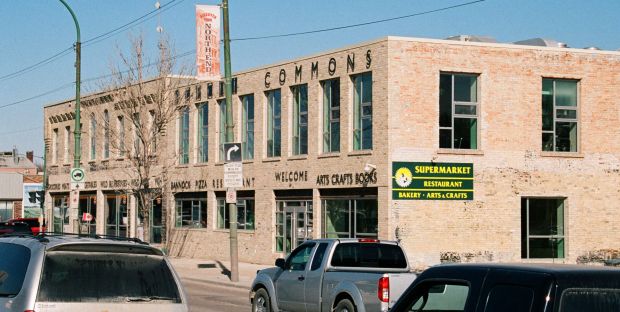20150318 Nch Commons.jpg